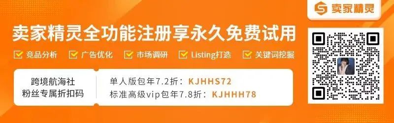 英国VAT_英国VAT税号被查_亚马逊B2C增值税政策