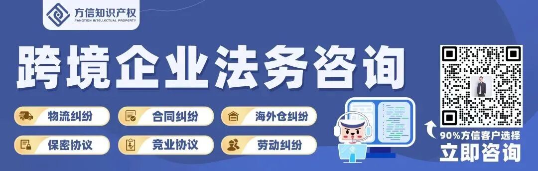 亚马逊B2C增值税政策_英国VAT税号被查_英国VAT
