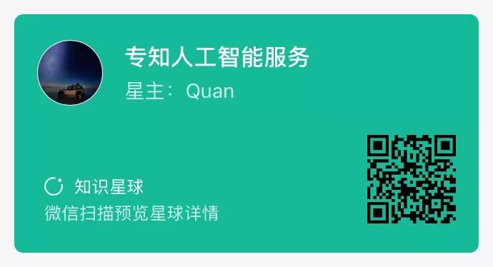 多智能体强化学习非平稳性挑战_智能体环境_适应性收敛性状态空间