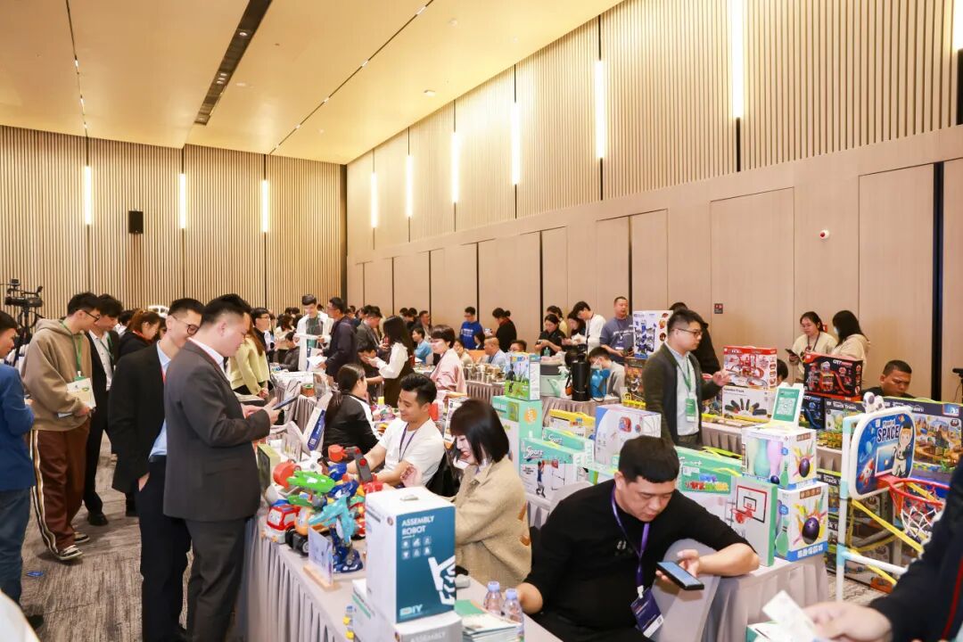 出海选品_大湾区跨境电商选品会_跨境卖家与产业带工厂对接会