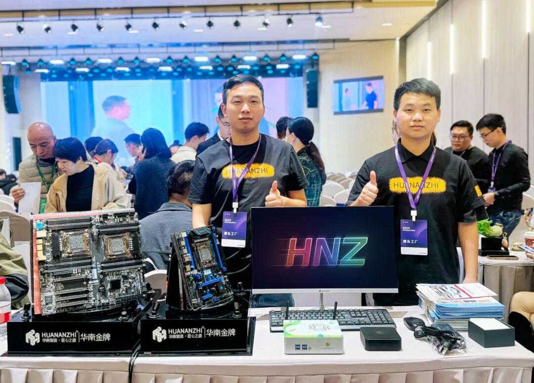 跨境卖家与产业带工厂对接会_大湾区跨境电商选品会_出海选品