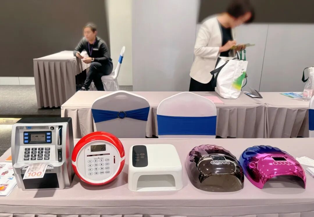 跨境卖家与产业带工厂对接会_出海选品_大湾区跨境电商选品会