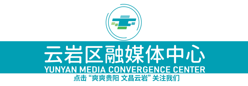 食品药品出口认证资质分享会_出海选品_贵州出海选品中心