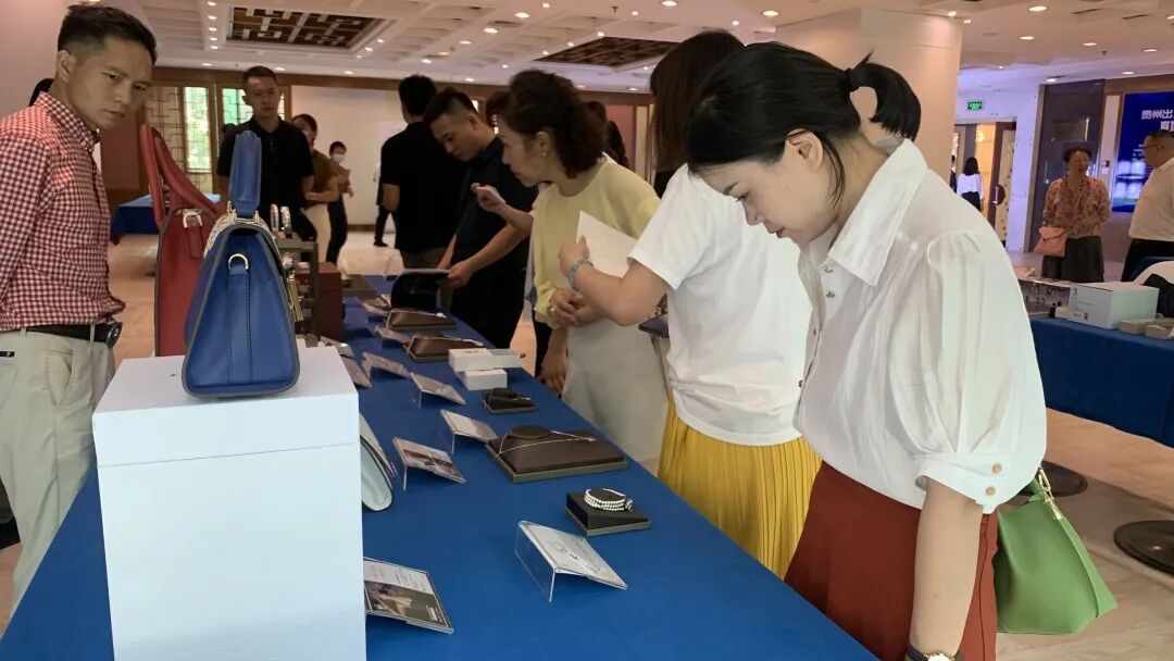出海选品_食品药品出口认证资质分享会_贵州出海选品中心