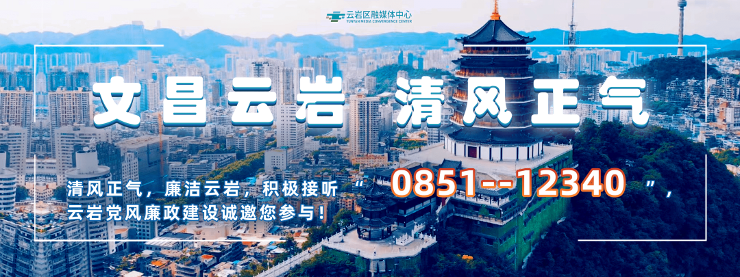 贵州出海选品中心_出海选品_食品药品出口认证资质分享会