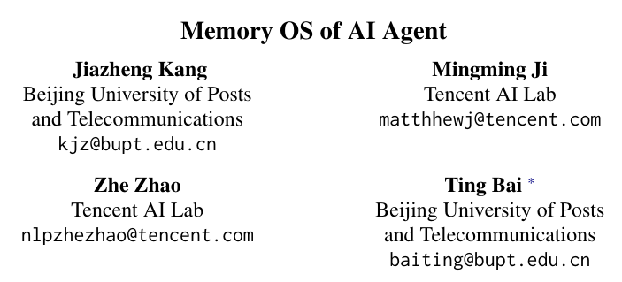 智能体记忆_MemoryOS智能体记忆操作系统_大模型多轮对话连贯性提升