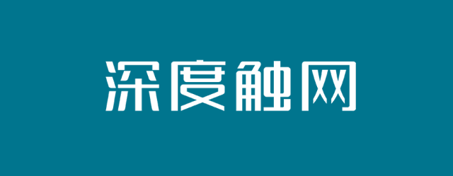 南京社群运营特训营_深度触网社群营销培训_独立站社群运营