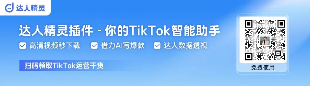 AI选品_AI市场洞察二次追问_选市场入口市场分析报告