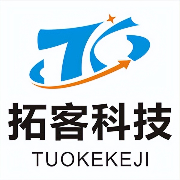 跨境产品设计_跨境独立站搭建_多语言多币种支持_微信小程序开发