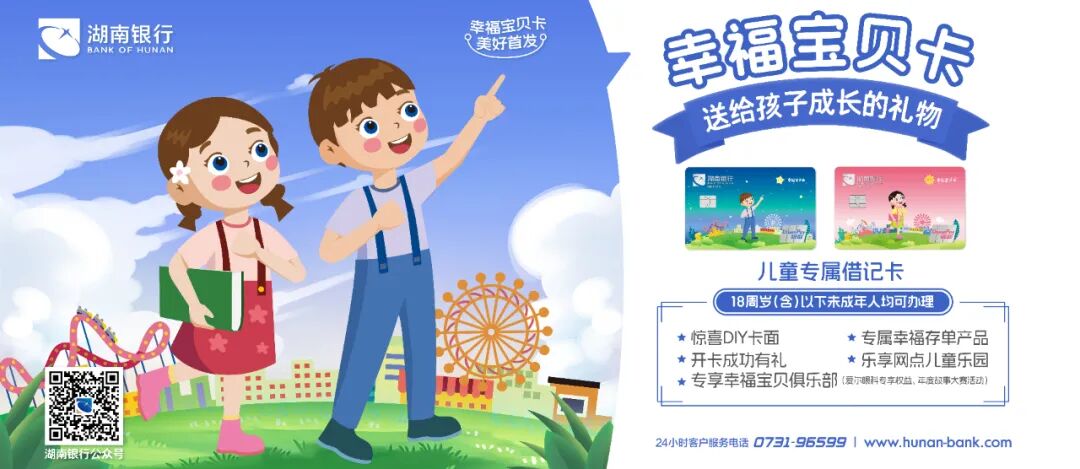 外贸电商_醴陵市陶瓷跨境电商产业带发展_醴陵市外资外贸电商工作情况
