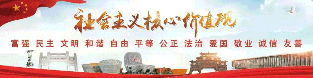 外贸电商_醴陵市外资外贸电商工作情况_醴陵市陶瓷跨境电商产业带发展