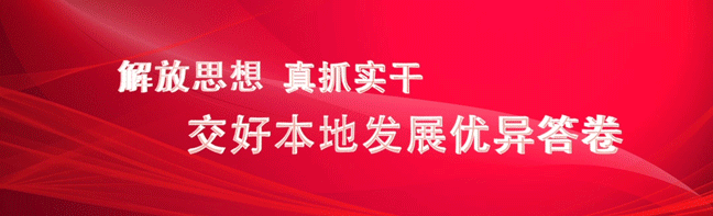张家口跨境电商发展趋势_外贸电商_万全区电子商务培训