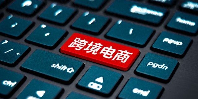 家居用品市场分析_健康美容产品跨境电商_跨境产品设计