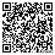神经架构搜索_图神经网络架构设计_图神经架构搜索
