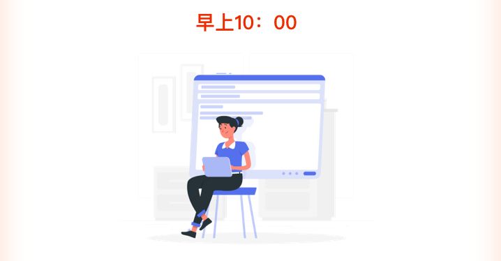 芒果店长ERP_店群运营日常_芒果店长跨境ERP