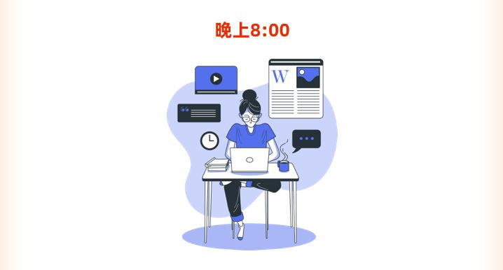 芒果店长跨境ERP_芒果店长ERP_店群运营日常