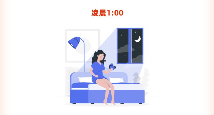 芒果店长ERP_店群运营日常_芒果店长跨境ERP