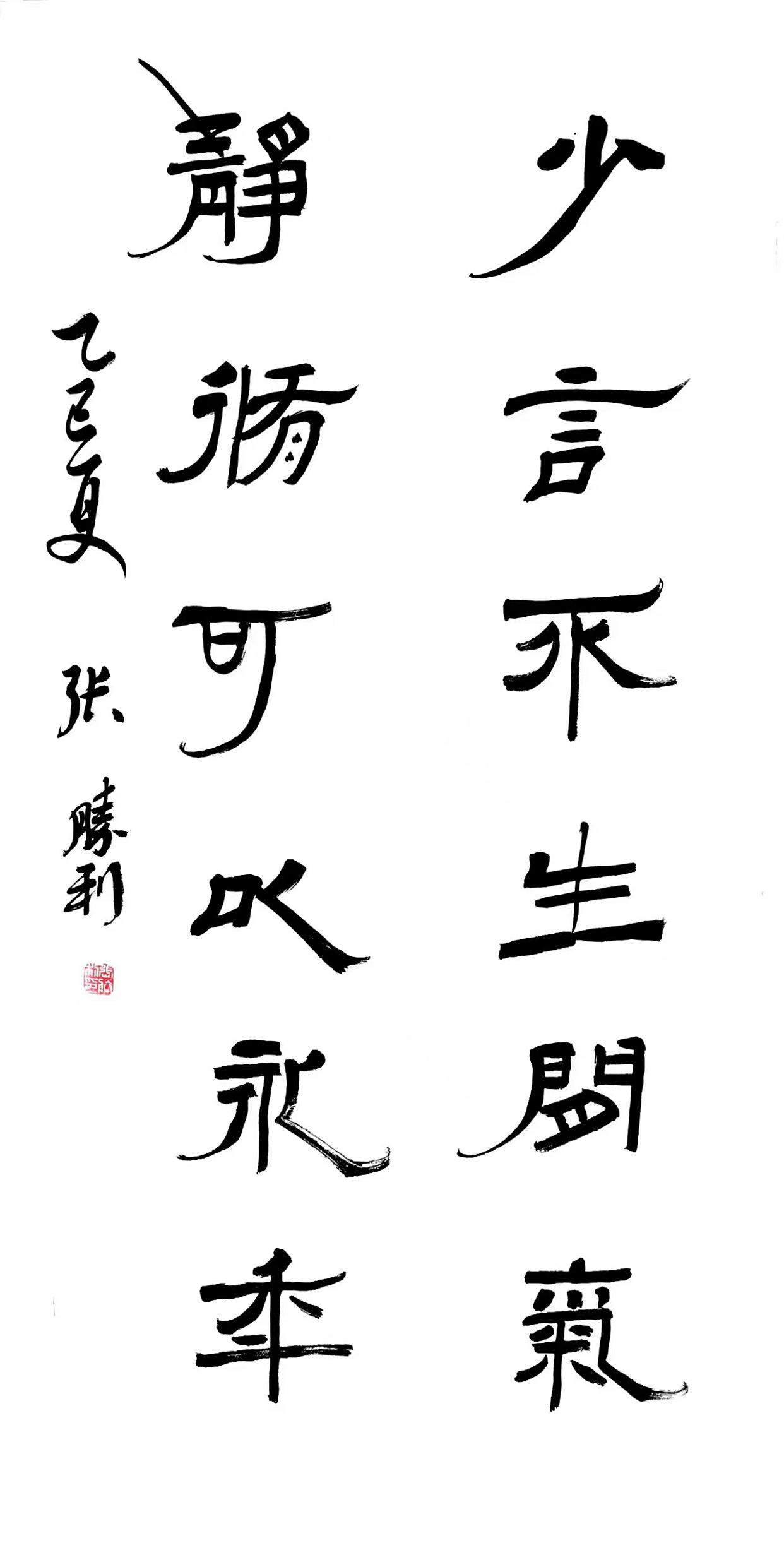 跨境电商发展趋势_跨境电商数字化工具_跨境电商数据分析