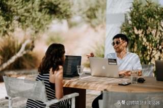 亚马逊品牌分析 关键词搜索 竞争对手分析_关键词工具