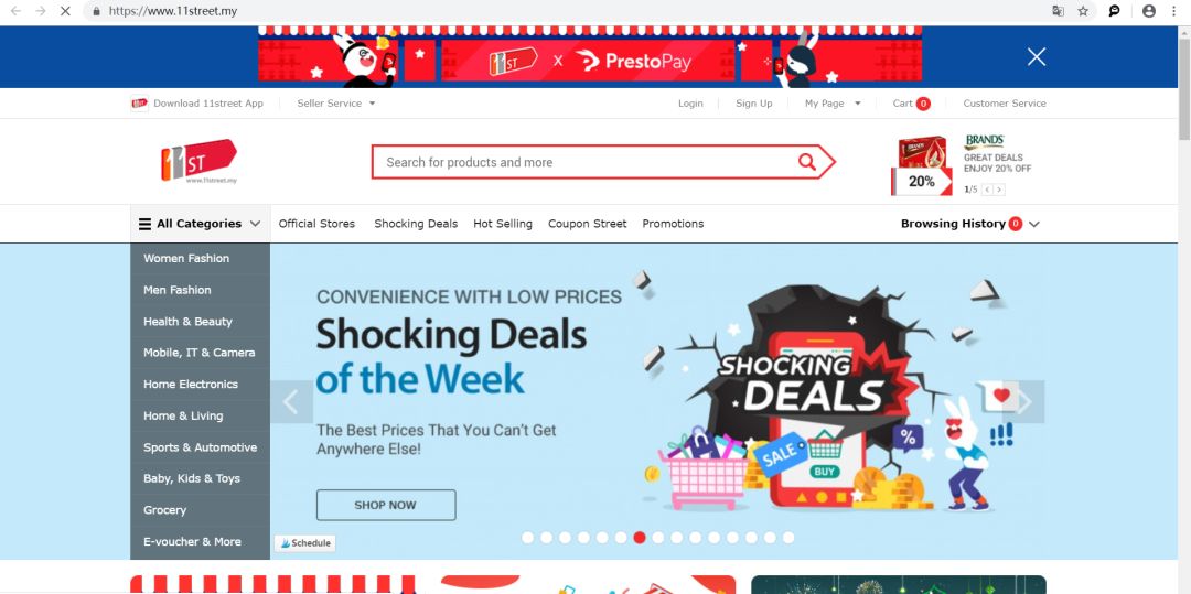 Shopee跨境电商平台_Shopee运营_Shopee平台入驻条件