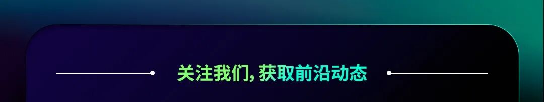 AI智能体与硬件出海融合应用_L4级智能体母体系统 MasterAgent 产业化落地_跨境电商数字化工具