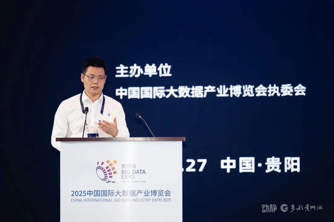 数字政府解决方案_智能体行动_科大讯飞城市智能体