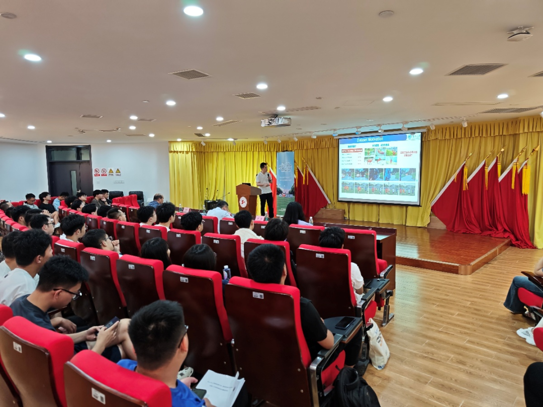 复旦大学丁恒辉 多模态视频理解与生成 技术讲座_多模态生成