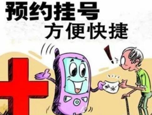 医学影像科专家_南京市第一医院医学影像科_医疗影像