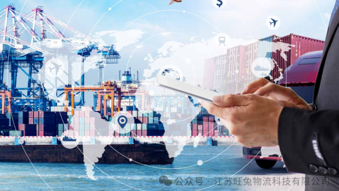 区域化深耕跨境物流_跨境库存周转_全球供应链重构