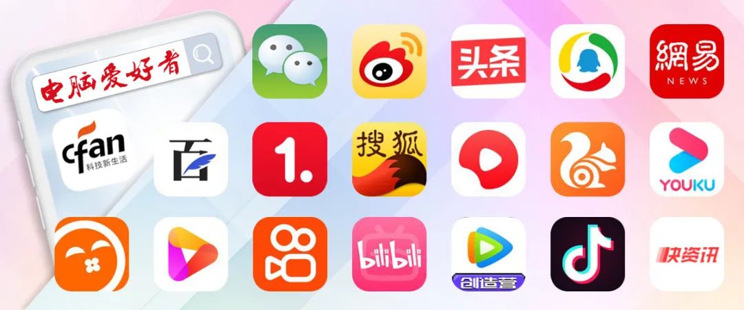 视频编辑_秀展网模板使用方法_秀展网视频制作教程