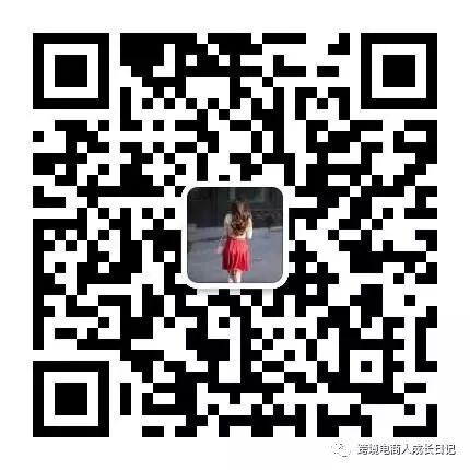 亚马逊鹰派产品分析_跨境电商选品美国鹰派文化_跨境爆款产品
