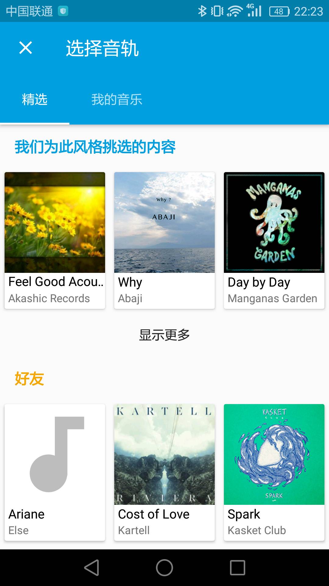 简单易用视频编辑工具_在线视频编辑网站推荐_视频编辑