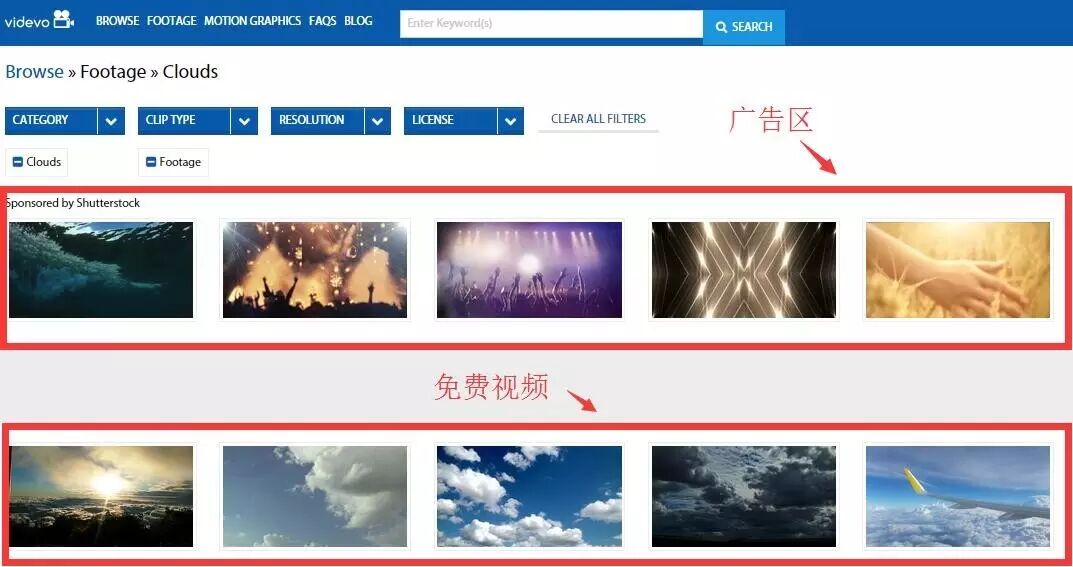 视频编辑_在线视频编辑网站推荐_简单易用视频编辑工具