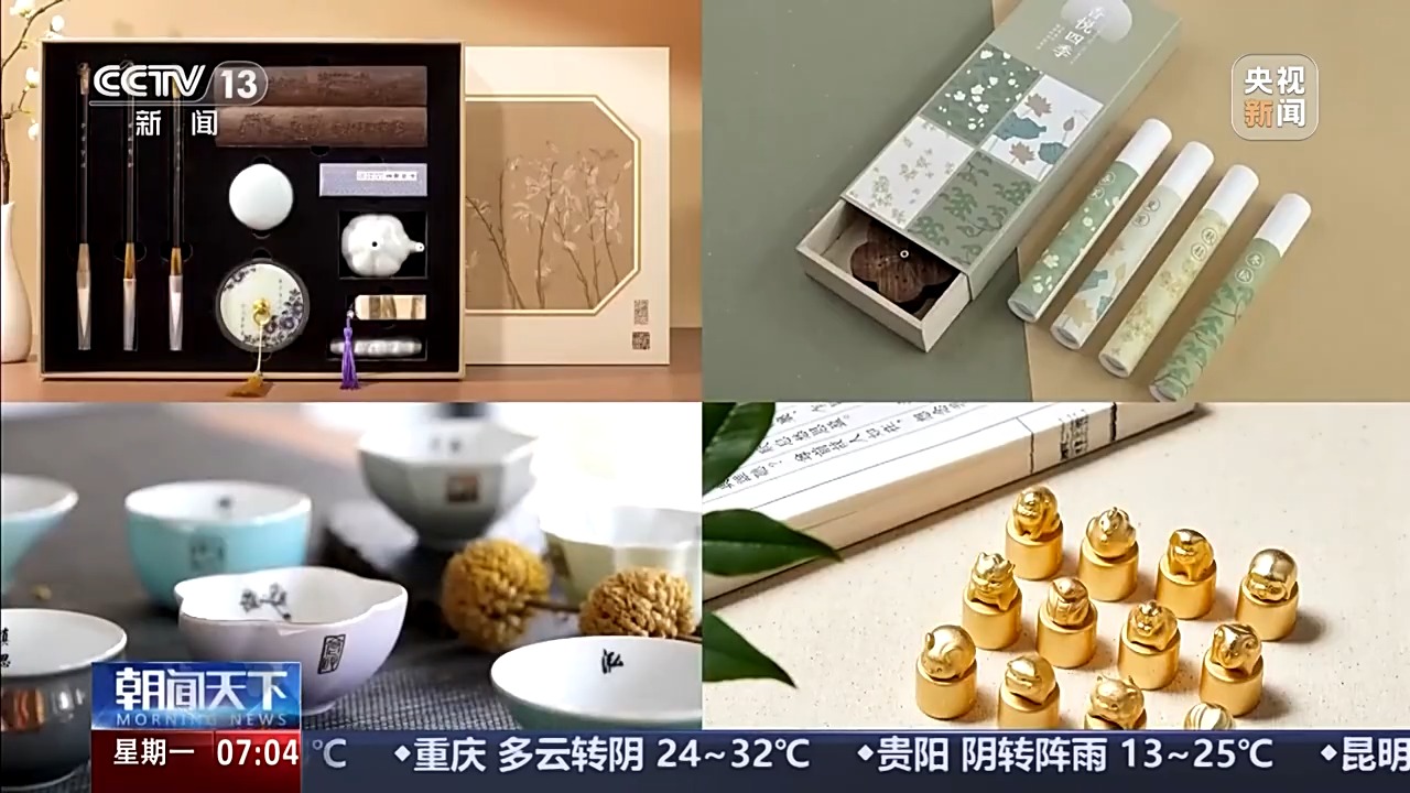 跨境电商开拓新市场_跨境产品关键词挖掘_练好内功提升全球竞争力