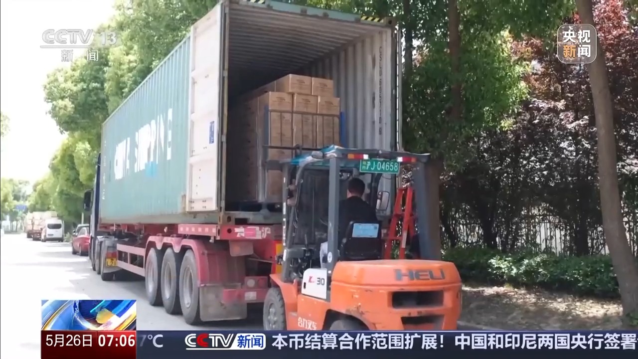跨境产品关键词挖掘_练好内功提升全球竞争力_跨境电商开拓新市场