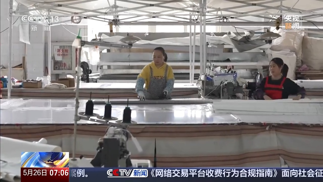 练好内功提升全球竞争力_跨境产品关键词挖掘_跨境电商开拓新市场