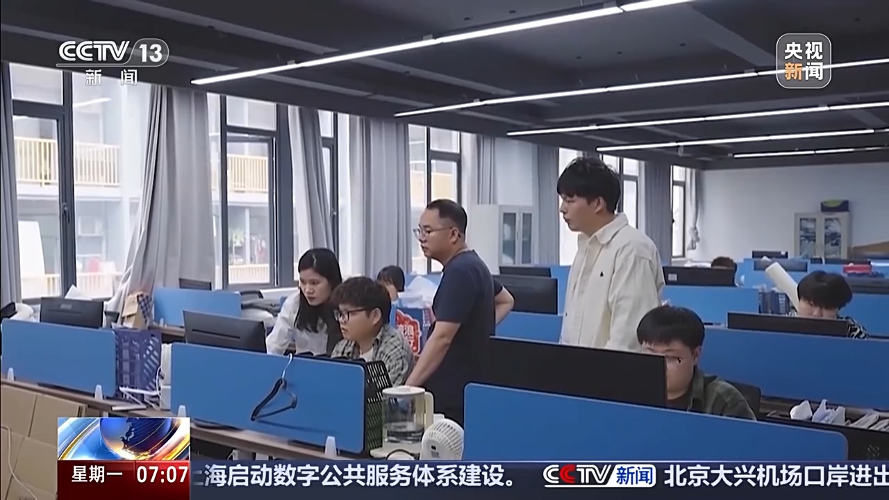 练好内功提升全球竞争力_跨境产品关键词挖掘_跨境电商开拓新市场