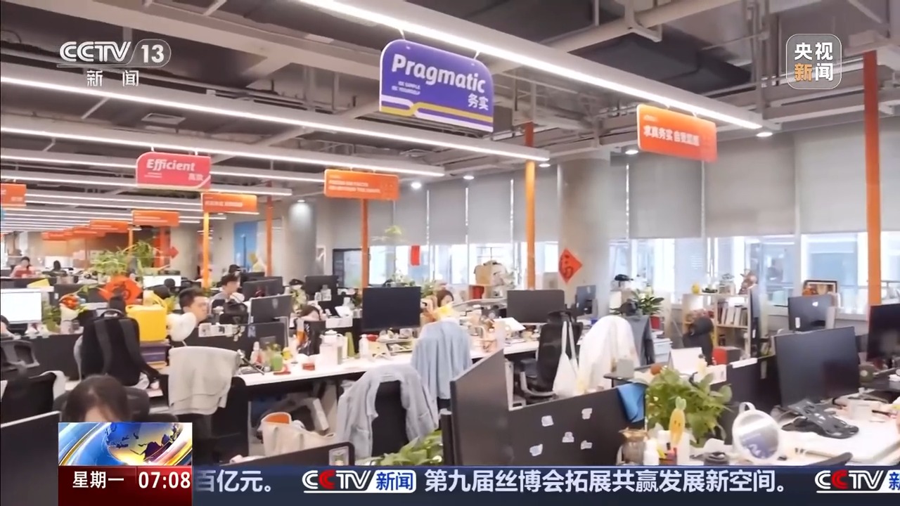 跨境产品关键词挖掘_跨境电商开拓新市场_练好内功提升全球竞争力