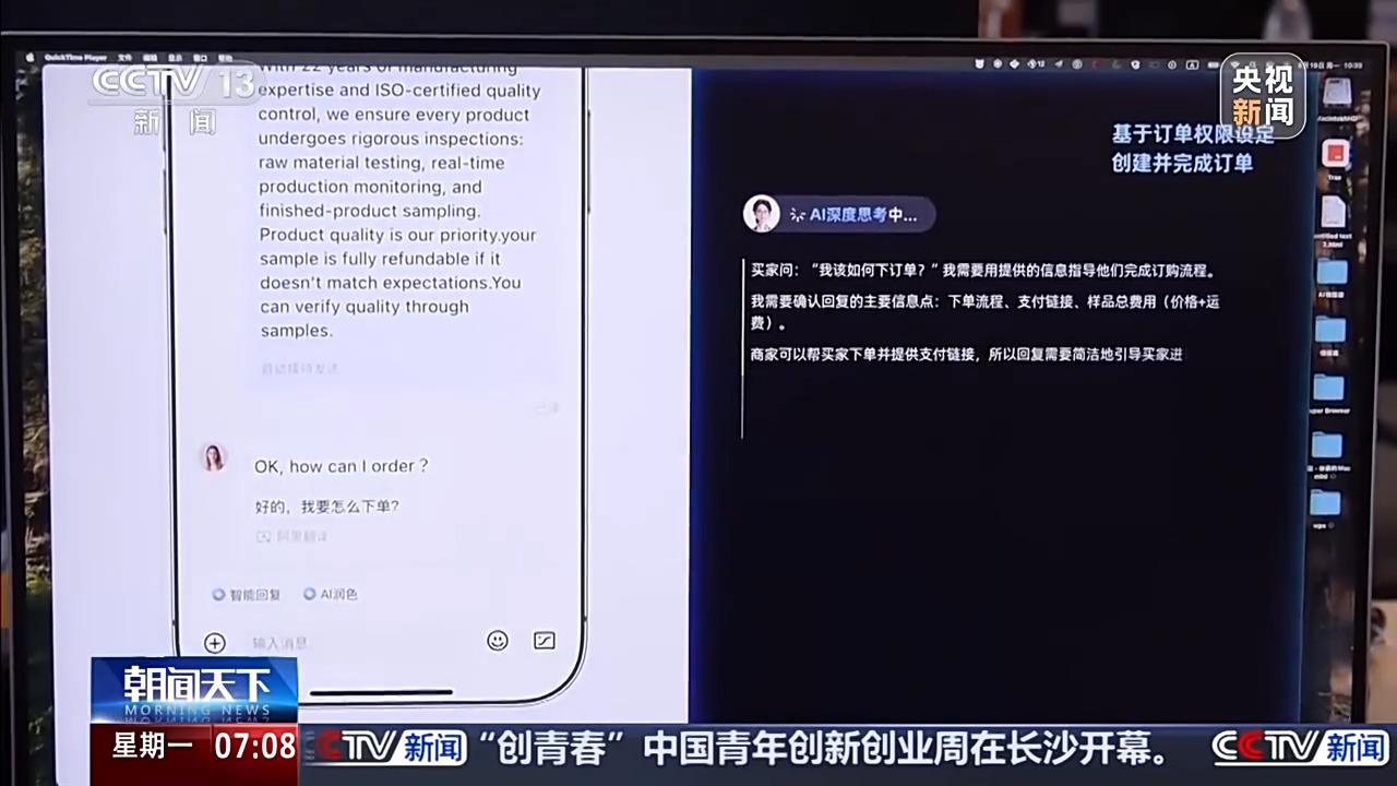 练好内功提升全球竞争力_跨境产品关键词挖掘_跨境电商开拓新市场