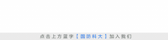 ACM/IEEE CC2020 Competency Model_高性能计算_Producing Competent HPC Graduates