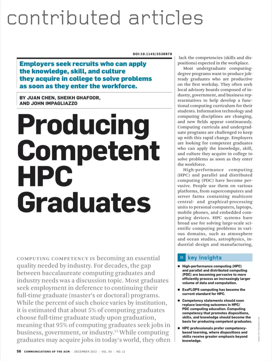 高性能计算_ACM/IEEE CC2020 Competency Model_Producing Competent HPC Graduates