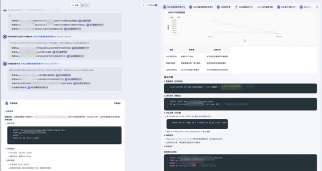 上下文工程AI_多智能体系统_强化学习