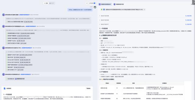 强化学习_多智能体系统_上下文工程AI