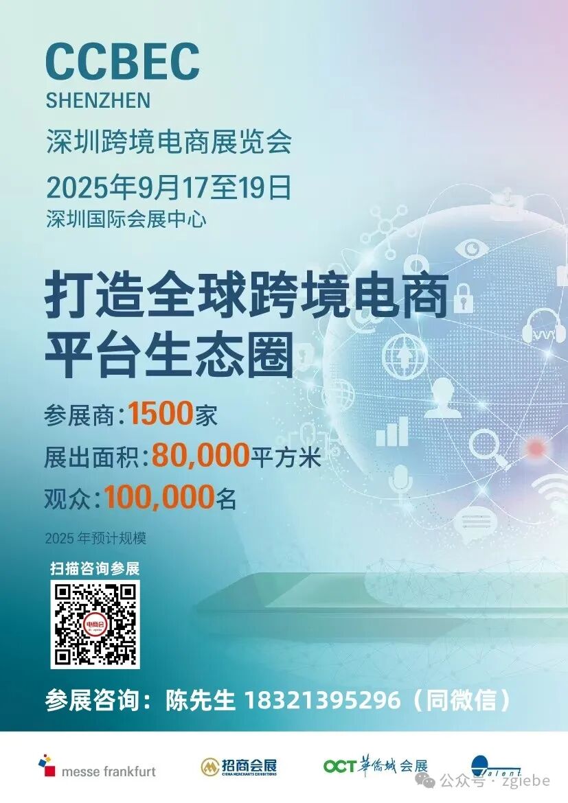 速卖通推广关键词选择_速卖通长尾关键词优化_速卖通推广