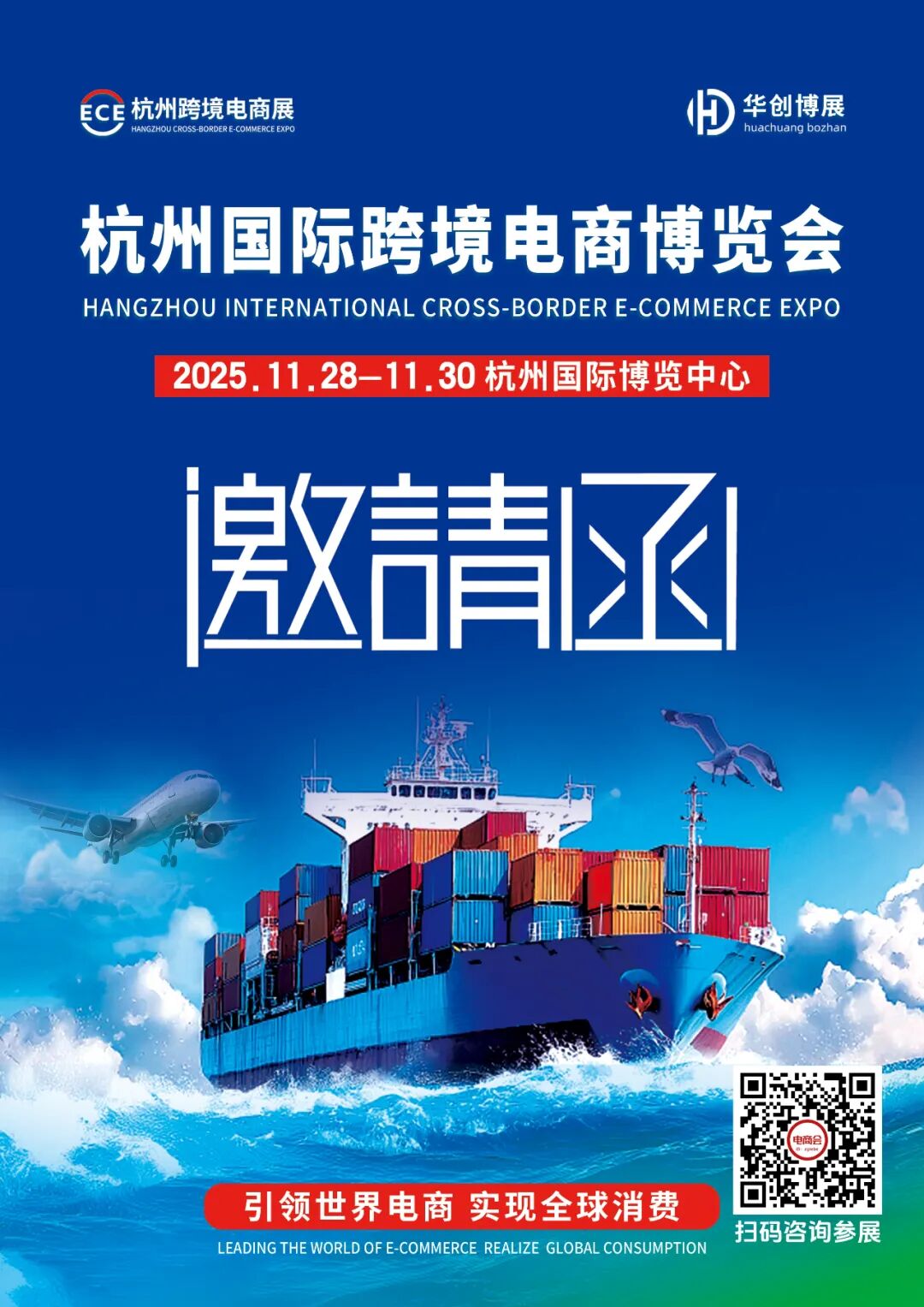 速卖通长尾关键词优化_速卖通推广_速卖通推广关键词选择