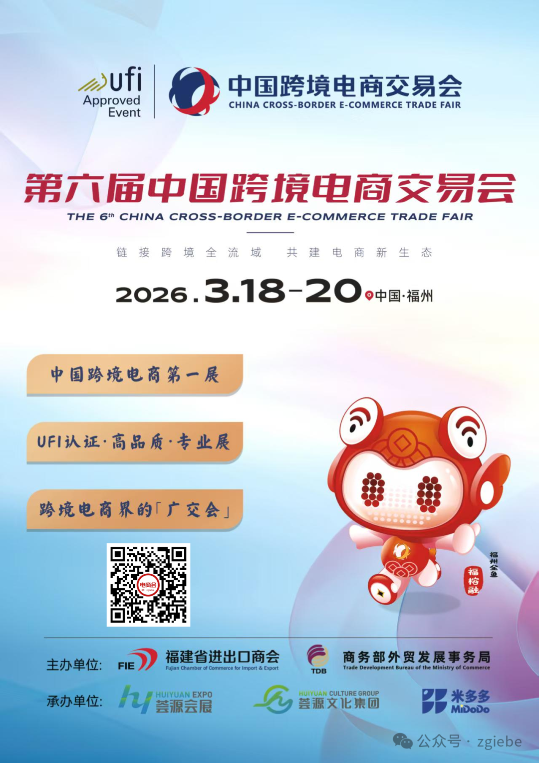 速卖通长尾关键词优化_速卖通推广_速卖通推广关键词选择