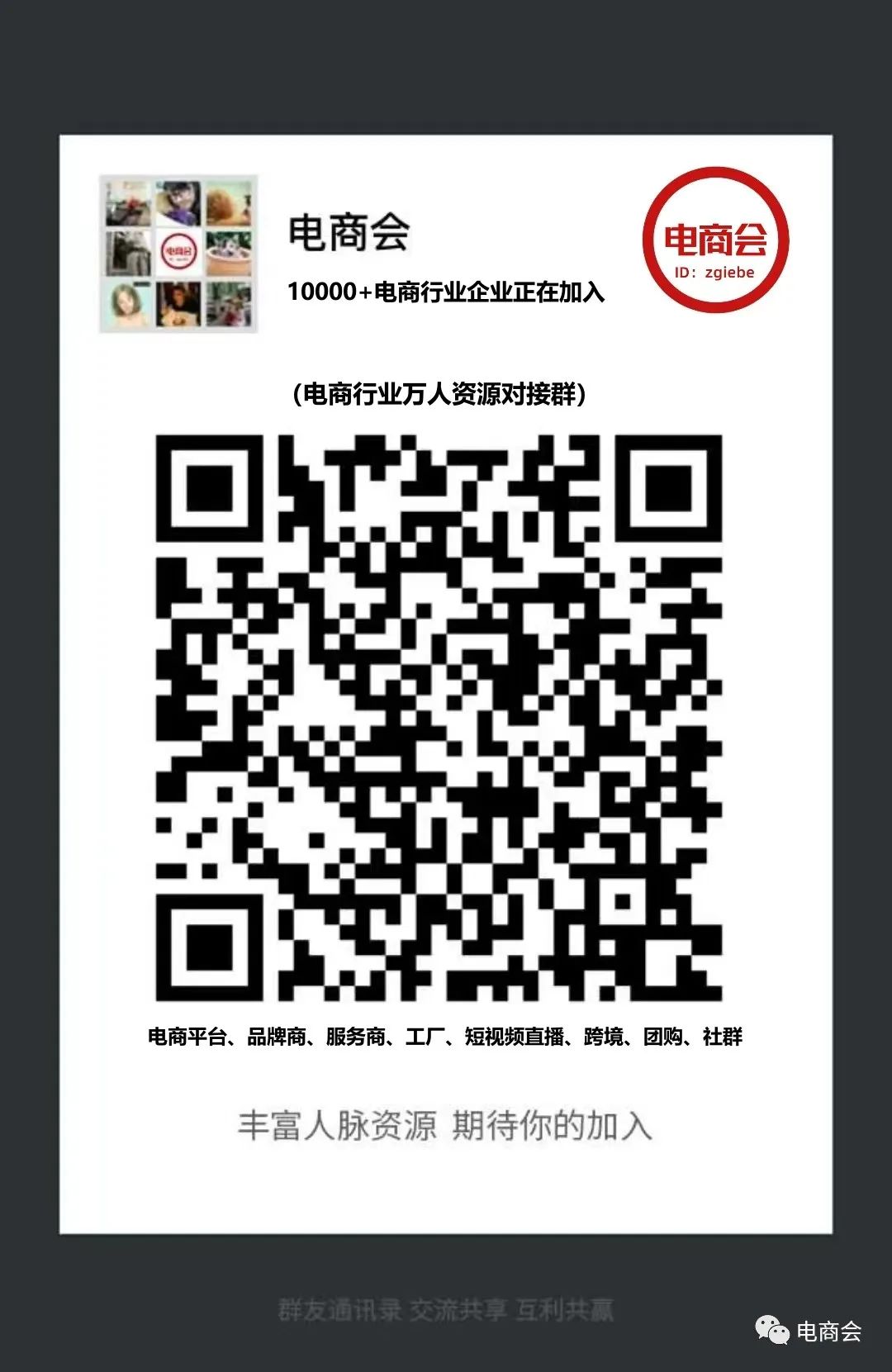 速卖通推广关键词选择_速卖通长尾关键词优化_速卖通推广