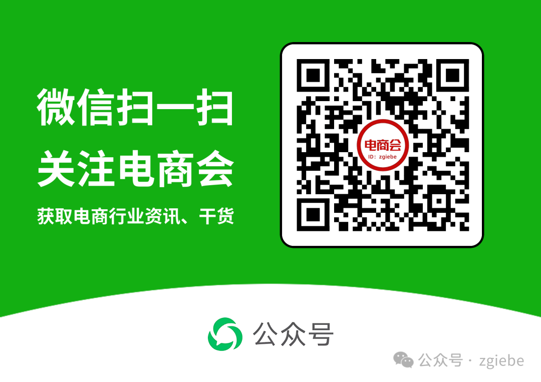 速卖通推广关键词选择_速卖通推广_速卖通长尾关键词优化