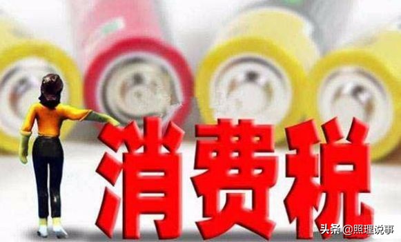 日本便利店消费税优惠_日本消费税_日本消费税上调