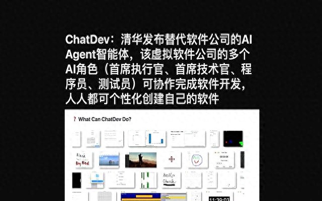 AI代码生成_工作流自动化_程序员效率提升